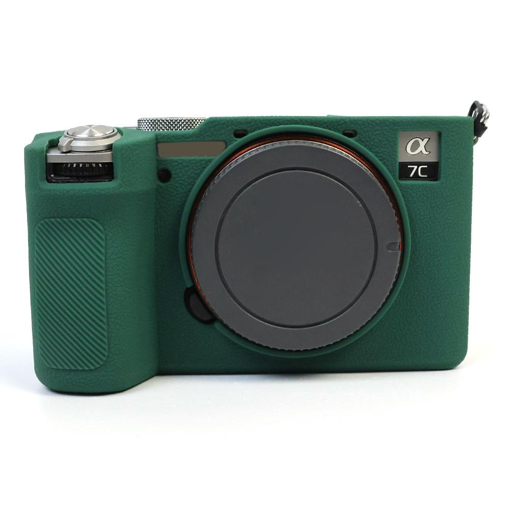 

For Sony A7CR/A7C II Camera Anti-Scratch Silicone Cover Camera Sleeve A