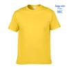 Gildan 76000 Men's Loose Fit 180g Pure Cotton Short Sleeve Slogan T-Shirt