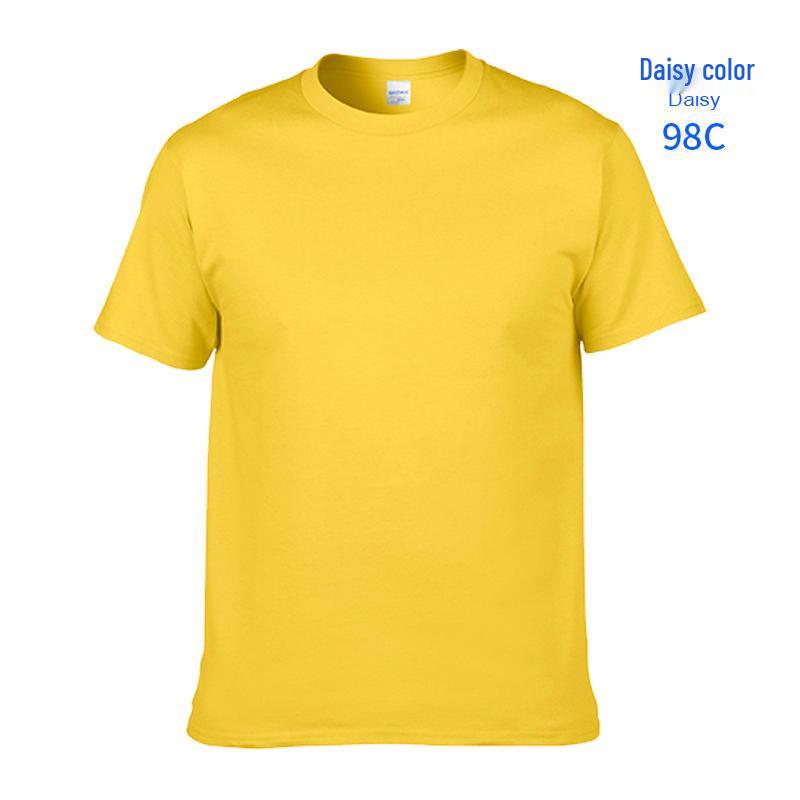 Gildan 76000 Men's Loose Fit 180g Pure Cotton Short Sleeve Slogan T-Shirt