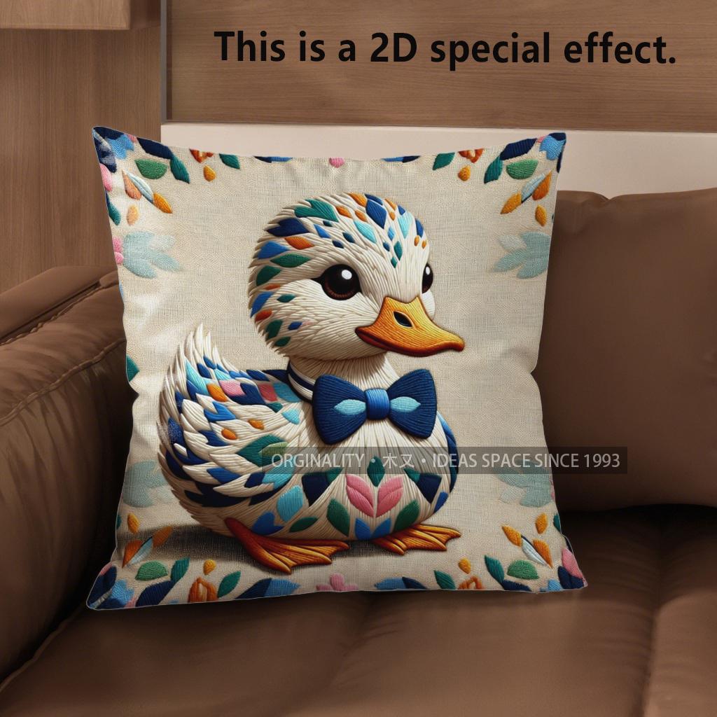 2D Cute Bow-Tied Duck Pillow Covers For Home Pattern Cushion Cover Suitable For Sofa Bedroom Car Pillow Cover