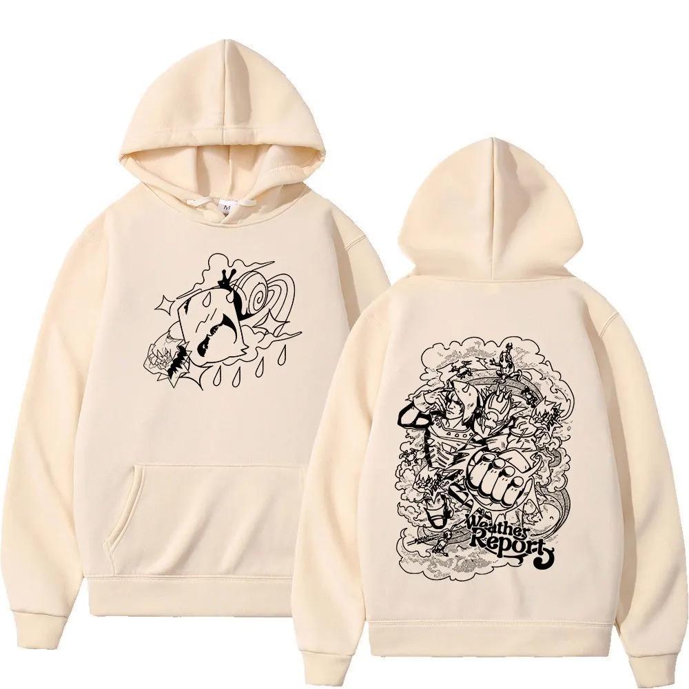 2026 Anime Jojo Bizarre Adventure Weather Report Hoodies Unisex Clothing Fashion Hooded Sweatshirts Long Sleeve Pullovers Streetwear
