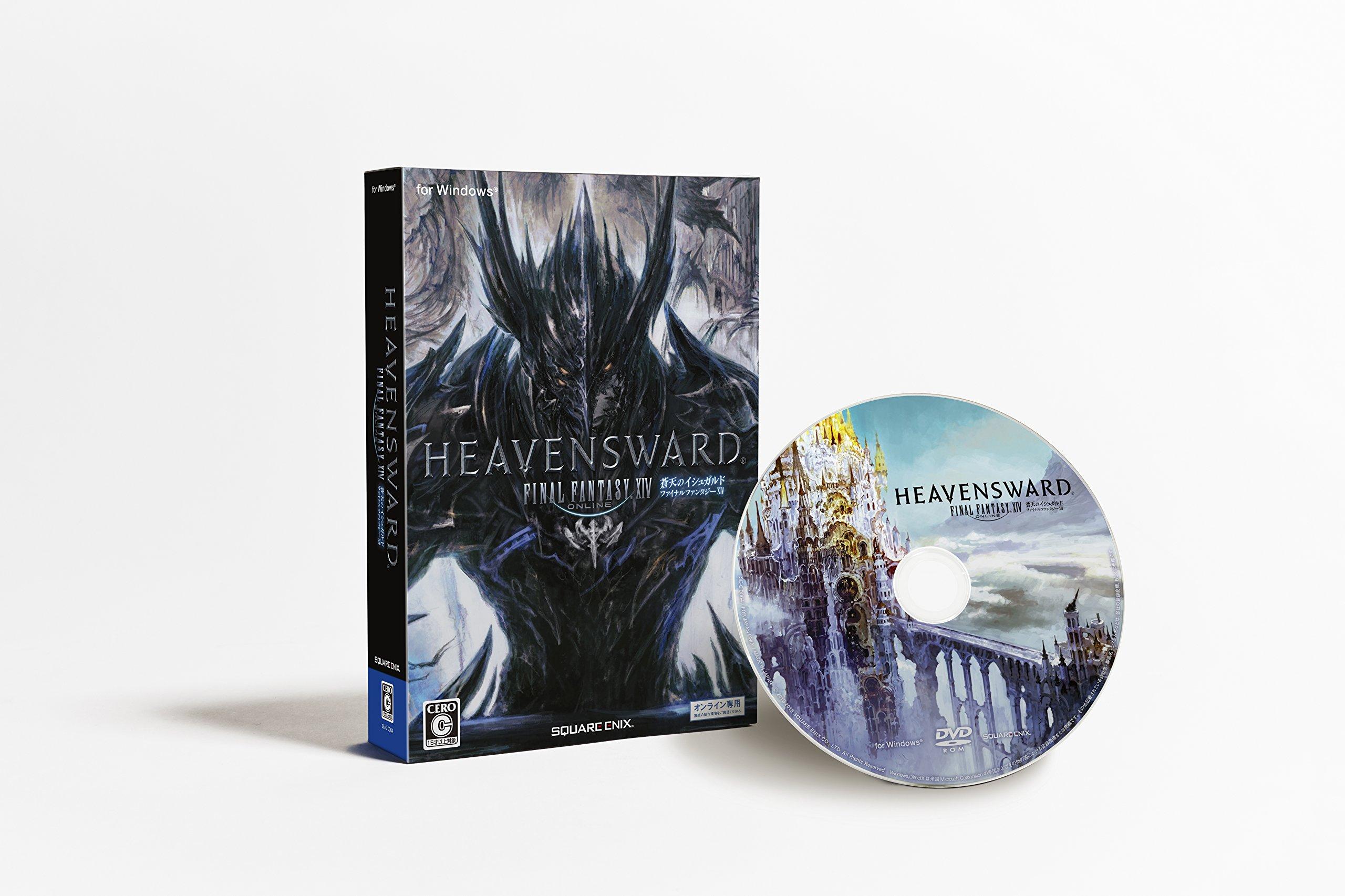 

FINAL FANTASY Heavensward XIV