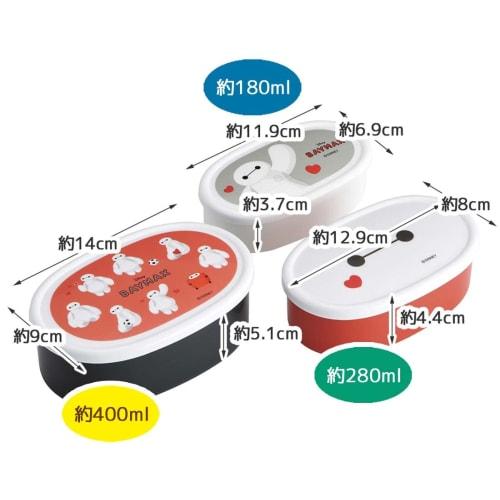 Skater Lunch Box Seal Container Storage Container Made in Japan (Large 400ml Medium 280ml Small 180ml) Set of 3 Ag+ Antibacterial Disney Baymax SRS3SA