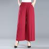 Women's Summer Cotton Wide Leg Trousers Loose Large Size Mother's Elastic High Waist Thin Nine-point Trousers