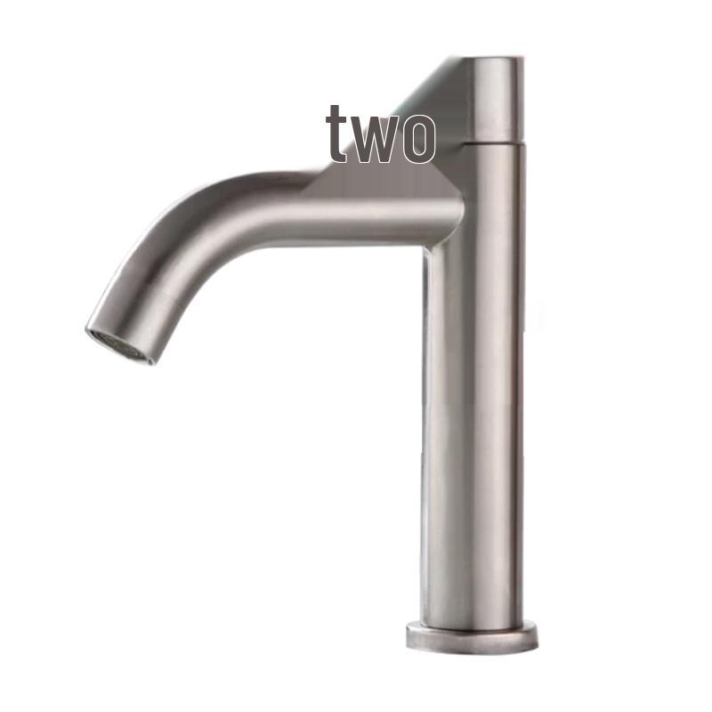 BOSIBAO 304 Stainless Steel Single Cold Basin Faucet