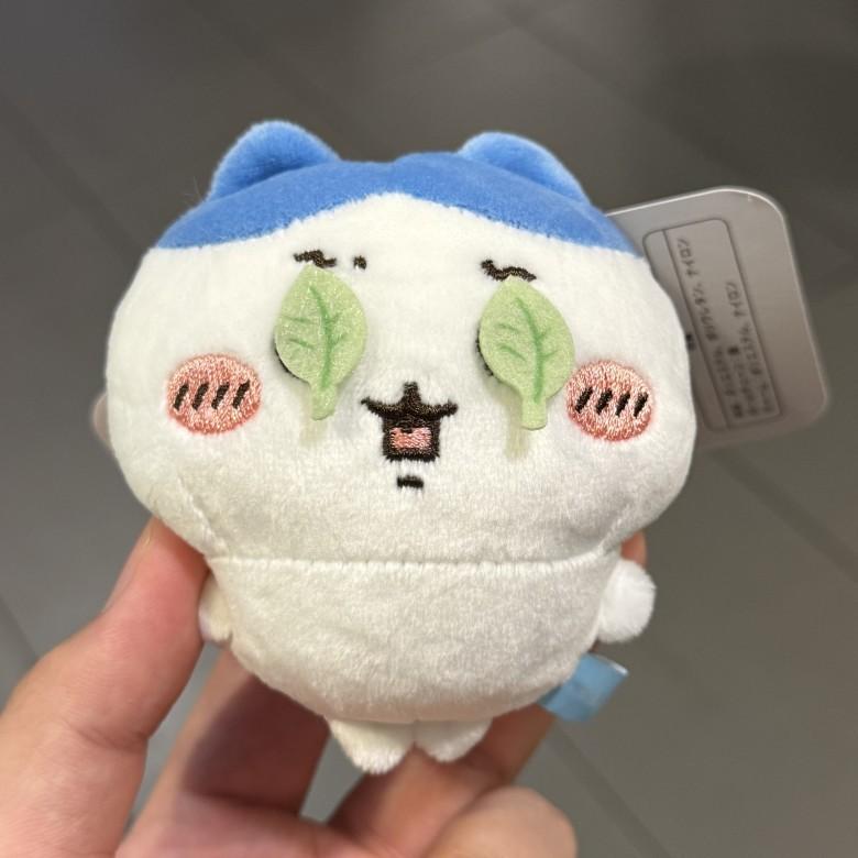 Chiikawa Giy Usagi Plush Keychain With Short Plush Material For Collectors And Fans