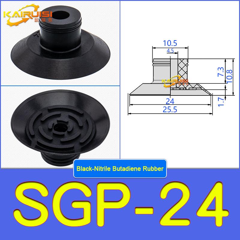 5pcs/pack SGP Series Vacuum Suction Cups SGP15/20/24/30/40 Super Strong Bag-Opening Suction Cup Engine Gaskets 6