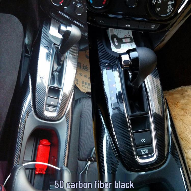 Honda XRV Vezel Gear Shift Console Carbon Fiber Interior Stickers