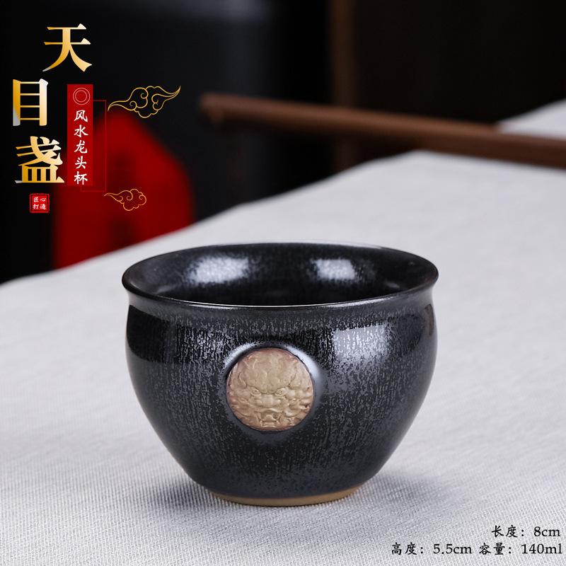 Zhugu Jianzhan Bowl Ceramic Large Master Tea Dragon Head Retro Tasting Cup Jilu Blue Internet Celebrity Sing