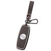 2022 Roewe iMax8 Premium Metal Key Case for imax8 High-End Car