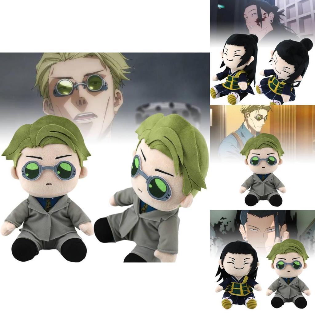 Super Soft Plush Nanami Kento And Suguru Geto Cartoon Anime Big Series Toy