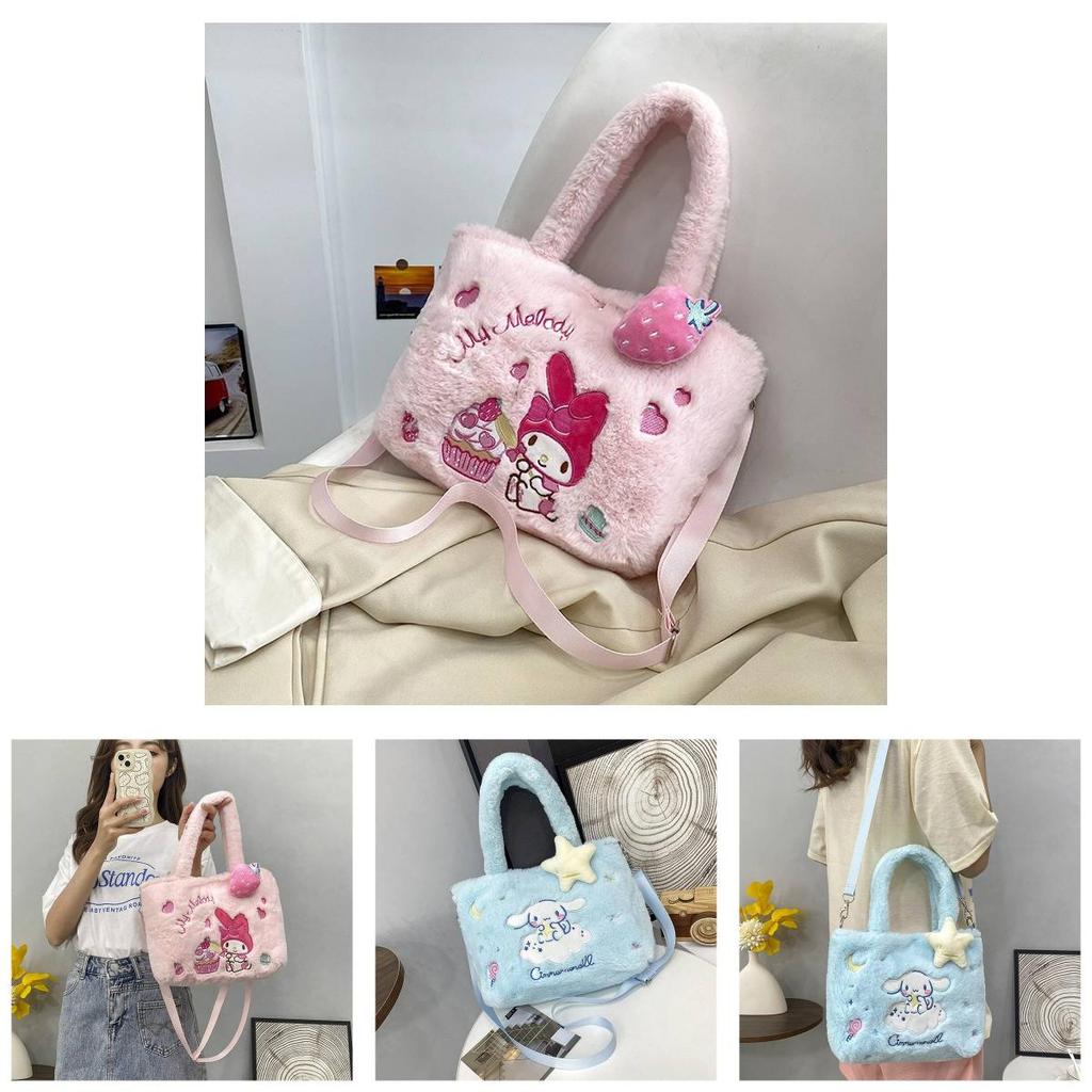 New Cartoon Kids Handbag Popular Kurumi Girl Single Shoulder Crossbody Bag Korean Cartoon Plush Bag