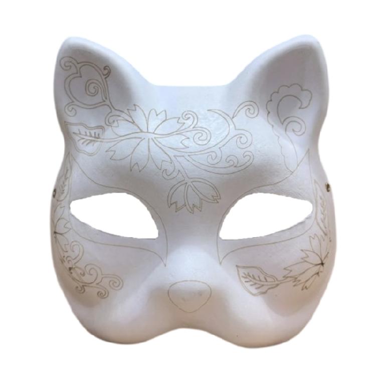 DIY Hand Paint Mask for Halloween Cosplay Party Kid Birthday Supply