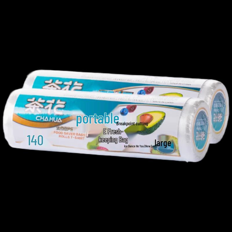 Chahua Handled Disposable Food Storage Bags