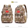 Churong Outdoor Travel Backpack