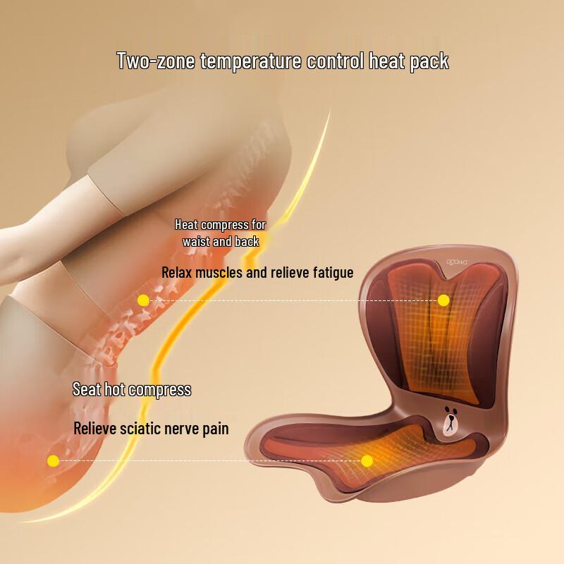 OGAWA Heated Lumbar Massage Cushion