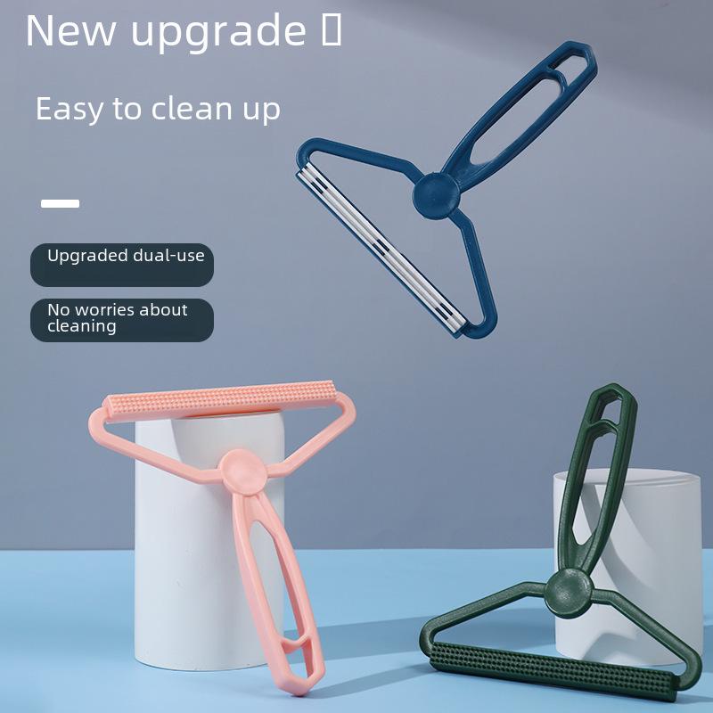 Cross-Border New Manual Hair & Lint Remover Tool for Coats and Cashmere Wool