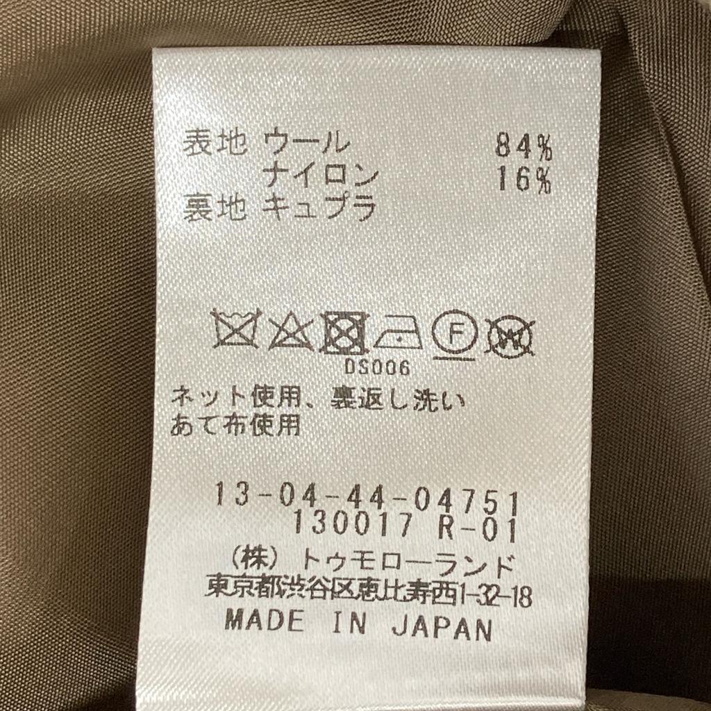 TOMORROWLAND Excellent condition 24AW Brownie Gun Club Check Tuck Wide Pants Bottoms 36 Brown/HoundstoothUsed