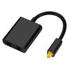 Dual Port Toslink Digital Optical Audio Splitter Adapter Audio Cable 1 in 2 Out Black