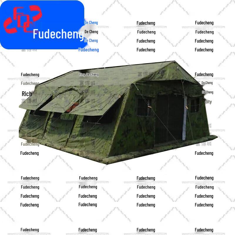 Fude City Multi-Purpose Outdoor & Military Tents
