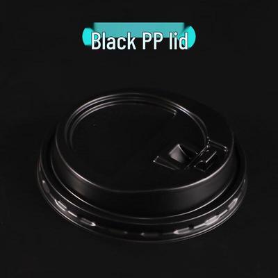 Yang Ge Disposable Coffee & Hot Drink Cups