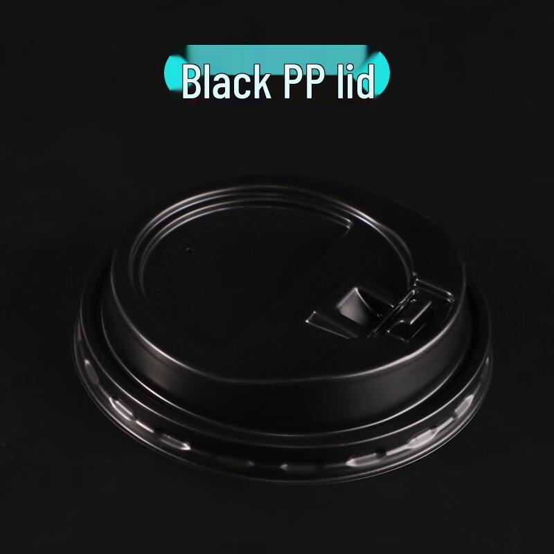 Yang Ge Einweg-Kaffee- & Heißgetränkebecher