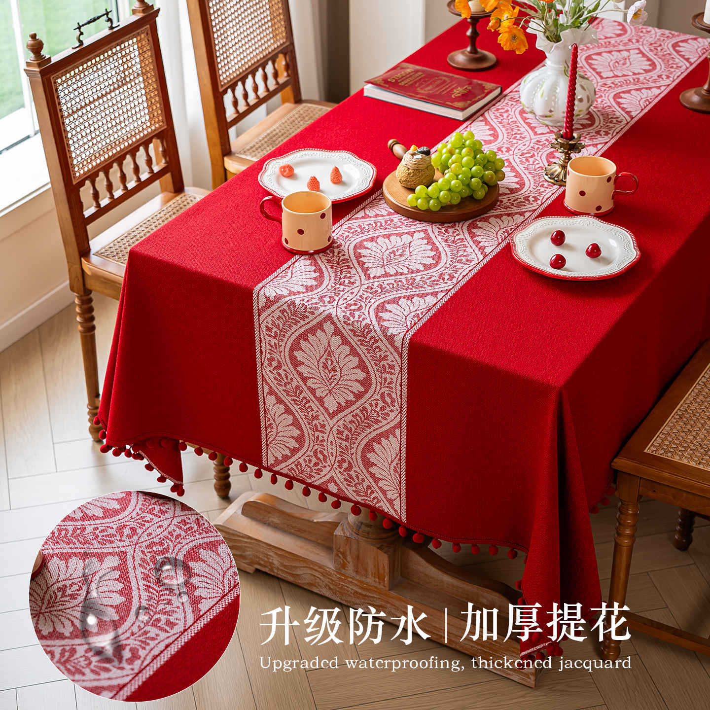 Luxury Waterproof Jacquard Tablecloth Rectangular Coffee Table Cover Home Dining Decor 90*90cm