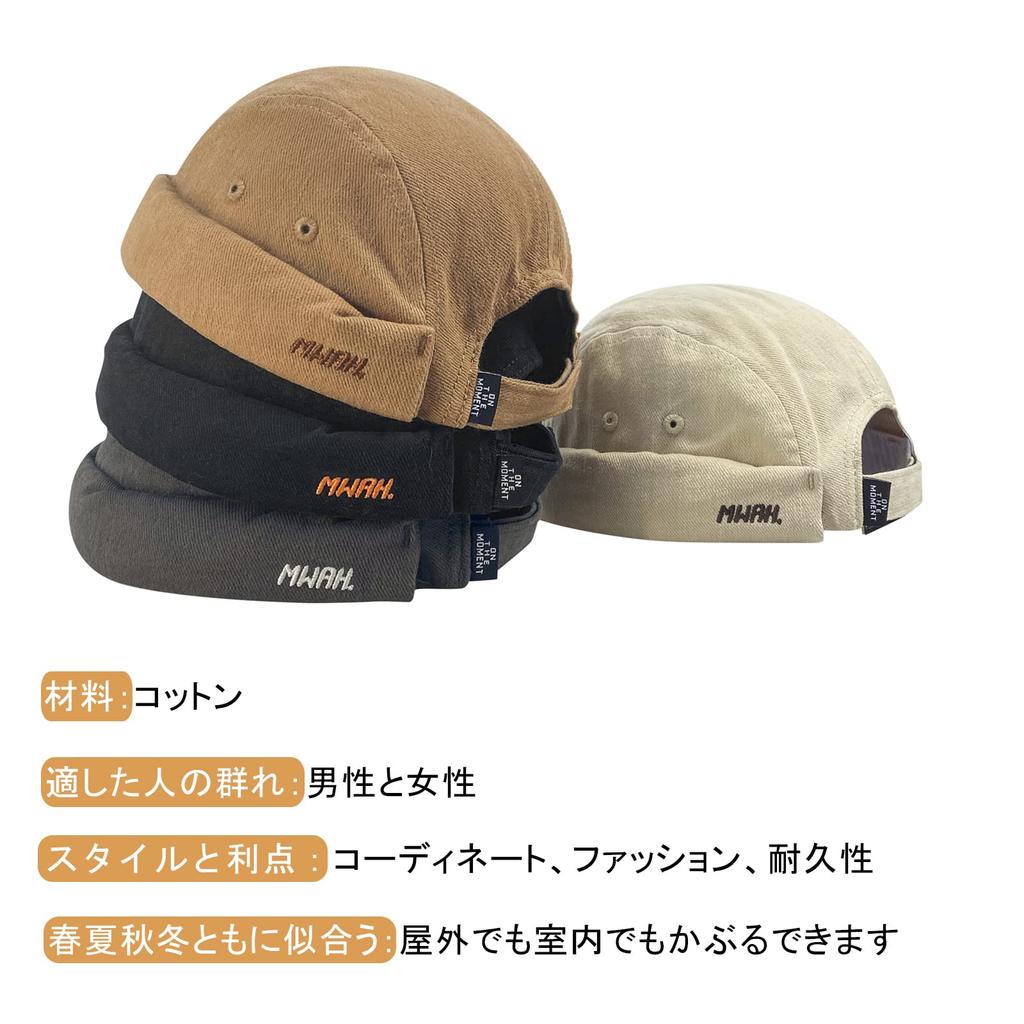 Clape Brimless Roll Solid Unique Sag Slimming Fashionable Islamic Perfect for Hip Hop Cap Fisherman's Cap, Men's Round, Cap, Color, Design, Cap,