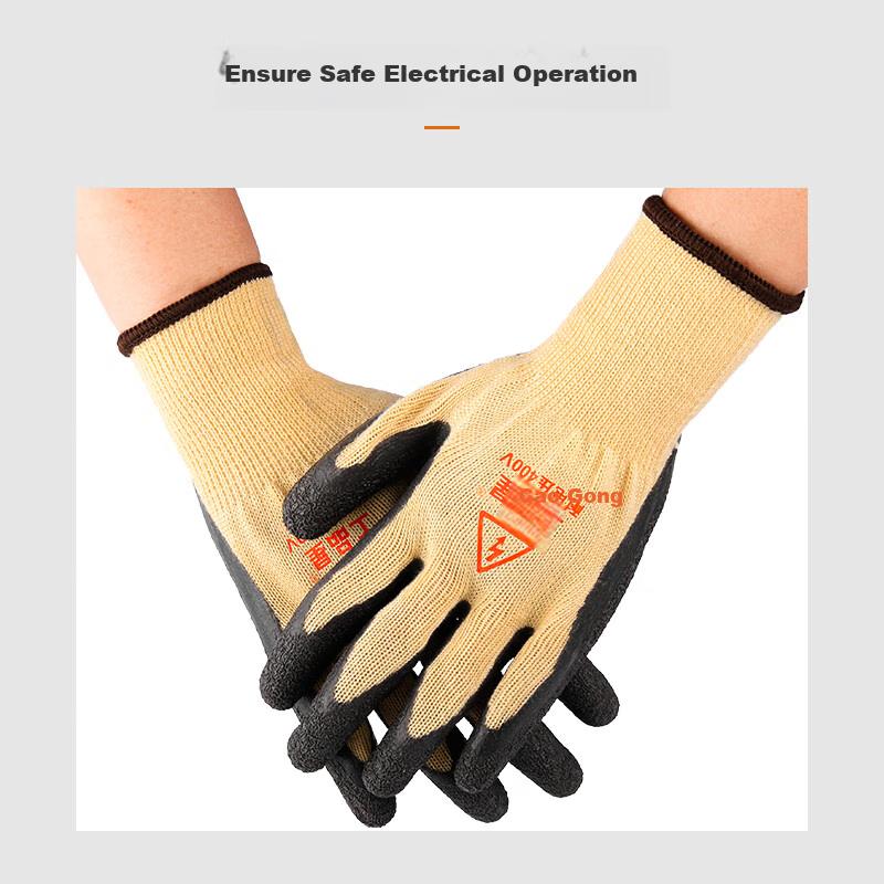 400V Insulated Gloves, Latex Low-Voltage Electric Shock-Proof Non-Slip Wear-Resistant, 2 Pairs, Yellow