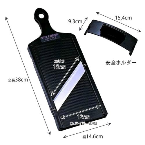 Shimomura Kihan Wide Cabbage Slicer, Perfect for Tonkatsu Restaurants, Saves Time with Ultra-Fine Shredding, Made in Japan, 1mm Wide, Sharp Cutting Ed