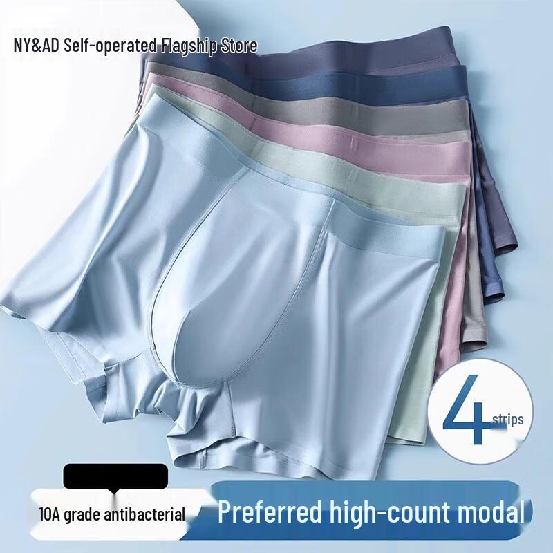 

Мужские боксеры-брифы из модальной смеси NY&AD (4-Pack) XL