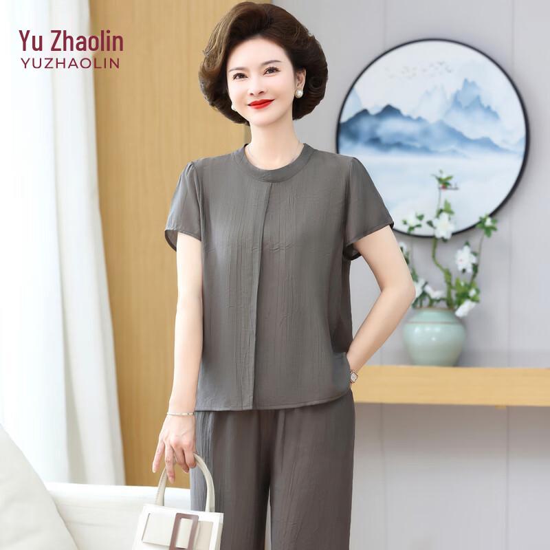 Женский летний комплект из хлопка и льна YUZHAOLIN 2XL