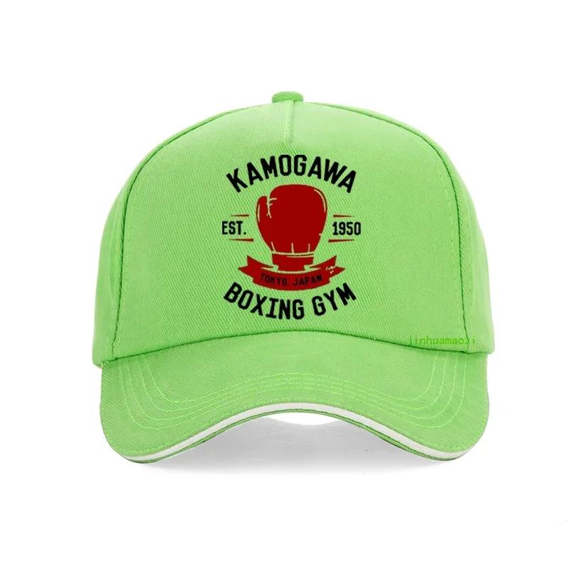 KBG Hajime No Ippo Vintage Baseball Cap Cotton Unisex Summer Trucker Hat Anime Kamogawa Boxing Gym Hats Makunouchi Takamura