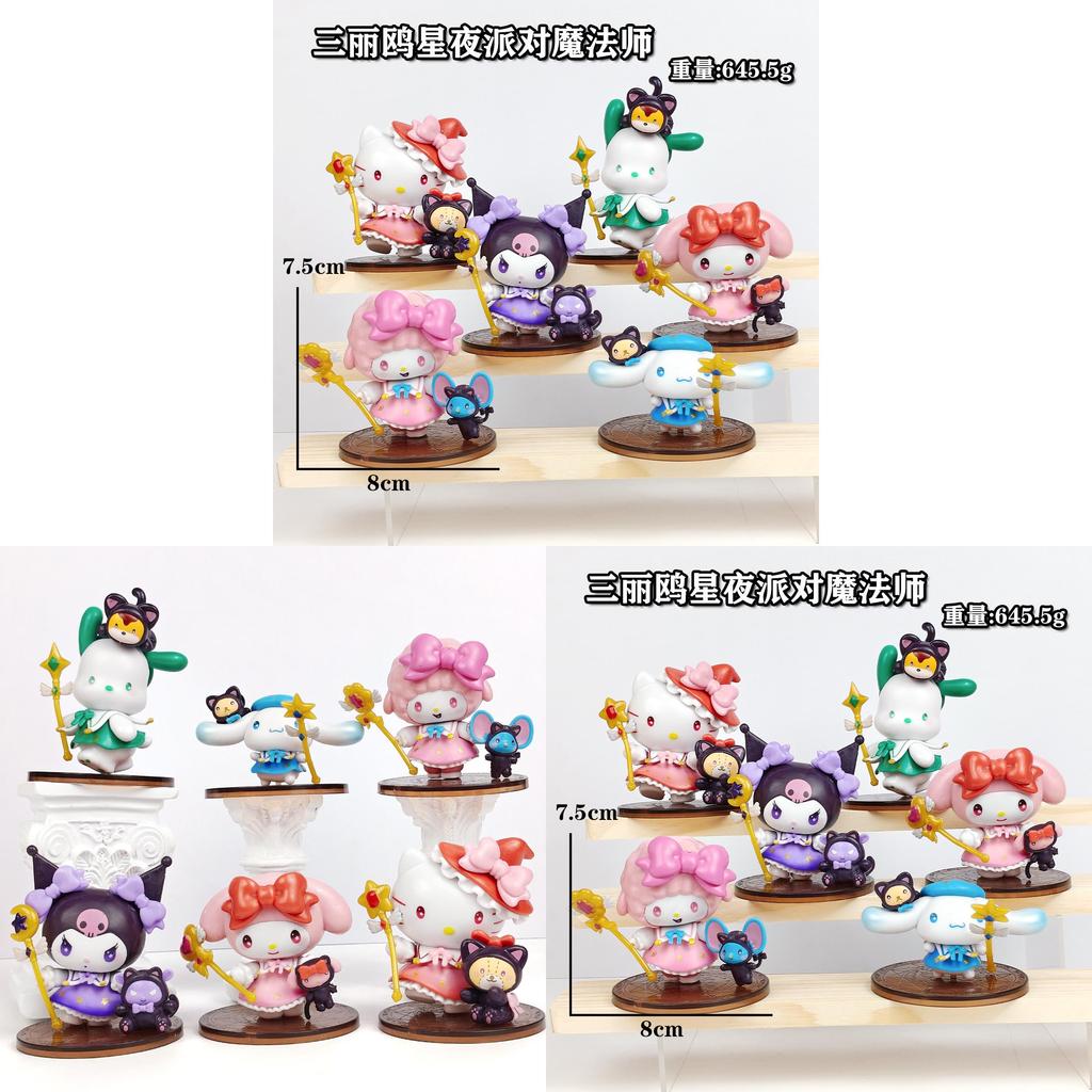 Sanrio Kuromi Pvc Gashapon Toy With Collectible Design For Kids And Fans