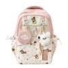 Schoolbag New Lightweight High-value Schoolbag Cute Backpack Primary School High School Students Large Capacity Versatile Backpack