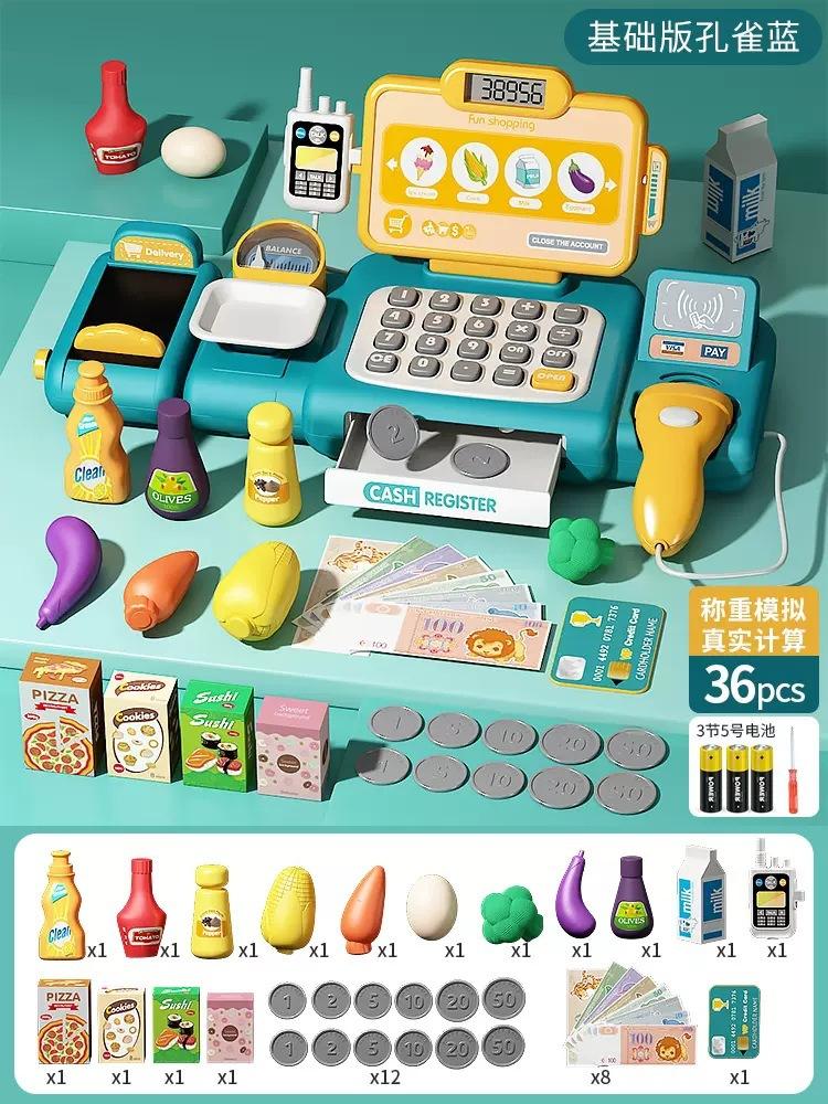 

Детский супермаркет кассовый аппарат игрушка головоломка для маленькой девочки от 3 до 6 лет игровой домик подарок на день рождения зелёный