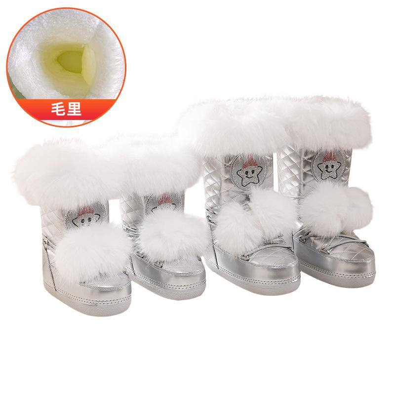 Parent-child children's snow boots women's boots barrel fleece thickened warm snow boots women's winter non-slip and waterproof