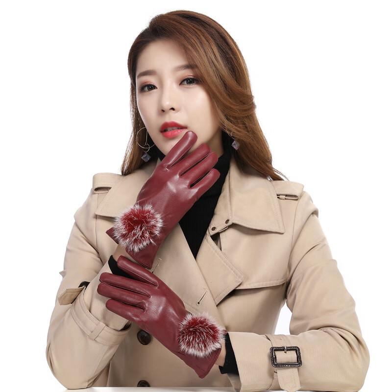 Women's Fleece-Lined PU Leather Touchscreen Winter Gloves