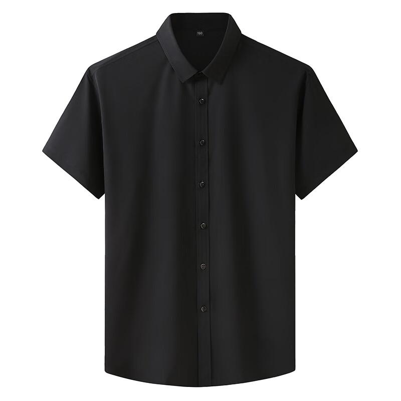 Dibinze Men's Plus Size Short Sleeve Thin Shirt