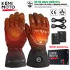 KEMIMOTO Leather Heated Motorcycle Gloves Winter Waterproof Touch Screen Moto Ski Camping Heated Gloves Battery Motorbike