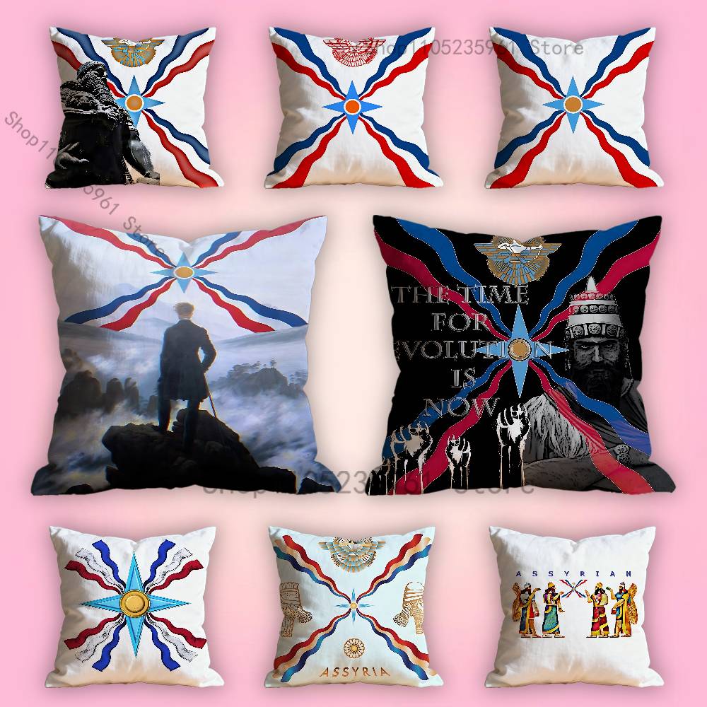 Assyrian Colossal Lamassu Flag Print Polyester Pillow Case for Valentine gift Home Sofa Cushion Cover Decoration Custom
