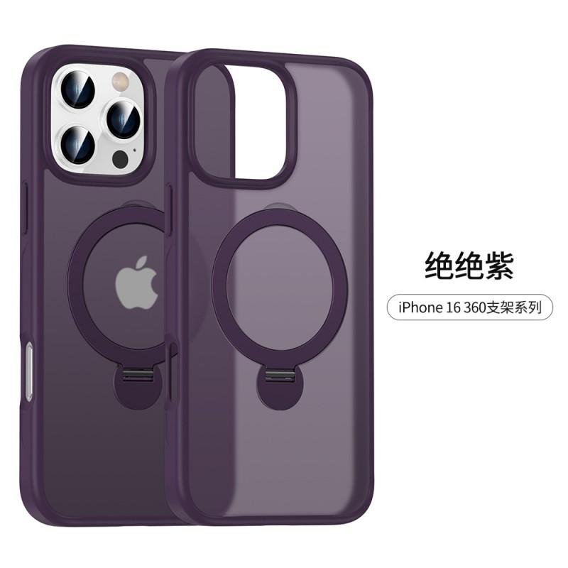 Magnetic Matte Full Body Protective Case With Rotating Invisible Stand IPhone 17 Pro Max 18