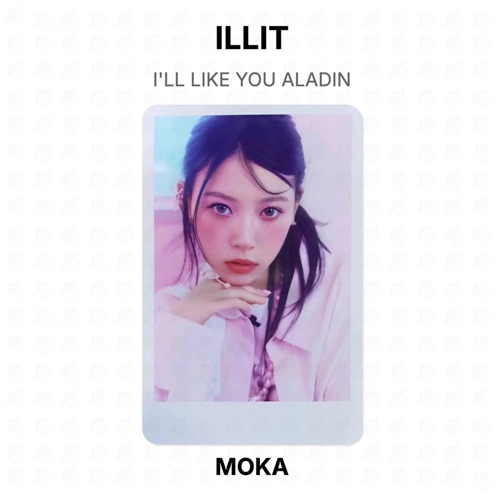 ILLIT ME GUSTARÁS ALADÍN Fotocarte Oficial