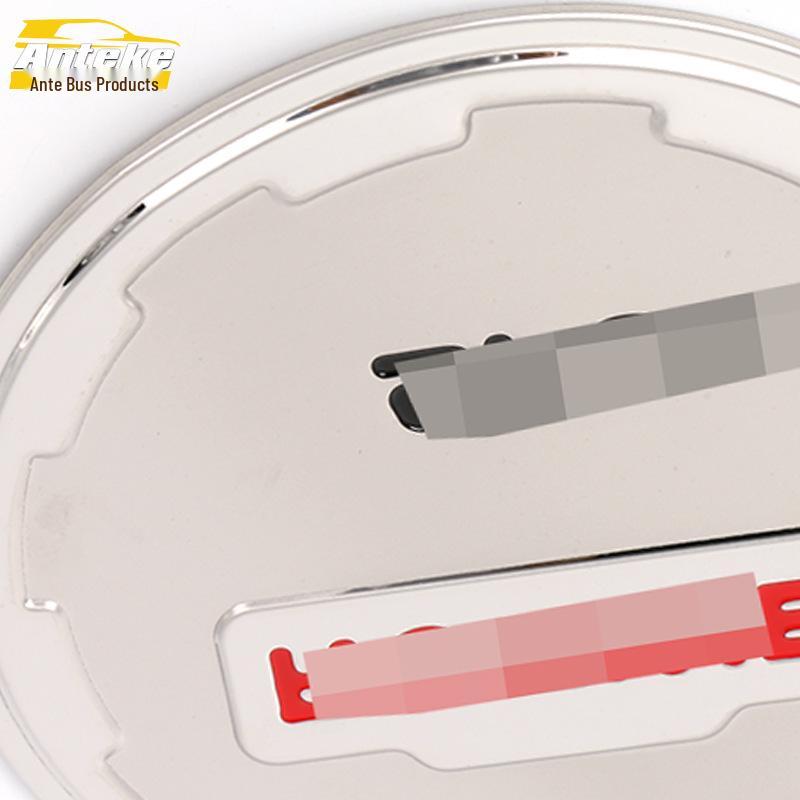 Roewe 360 Stainless Steel Fuel Tank Cap Anti-Scratch Decorative Sticker