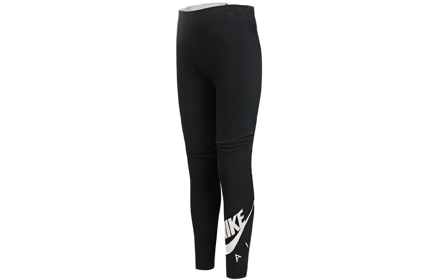 Nike Kids Knitted Sweatpants Moderate DA1130-010 XL
