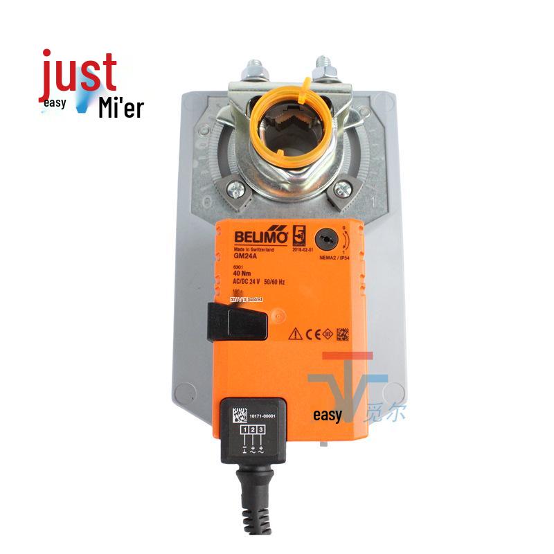 Belimo 40Nm GM24A GMU24 24V On/Off Damper Actuator