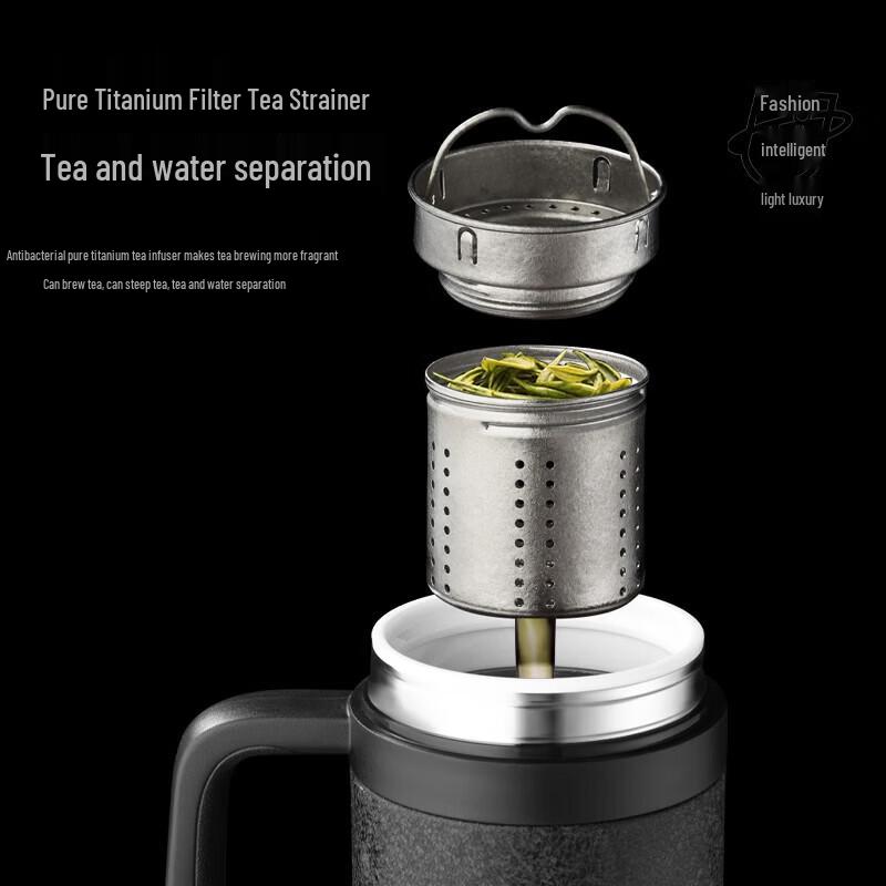 Maibale Smart Pure Titanium Tea Infuser Bottle