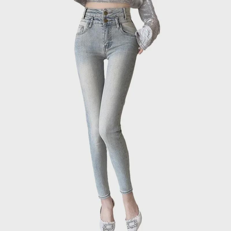 High-Waisted Skinny Jeans - Light Flared, Elastic, Slim Fit, New Spring/Summer American Style.