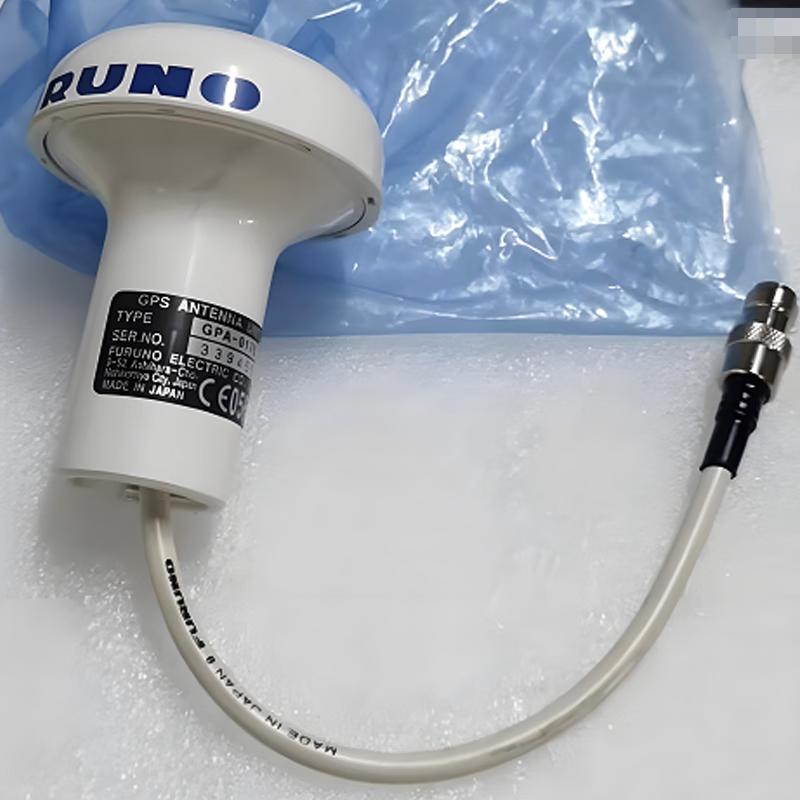 Морская GPS-навигационная антенна
