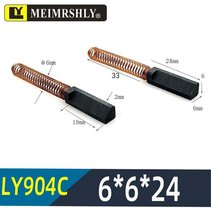 Electric Massage Chair Motor Carbon Brush Set - Varied Sizes